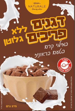 תמונת מוצר 1