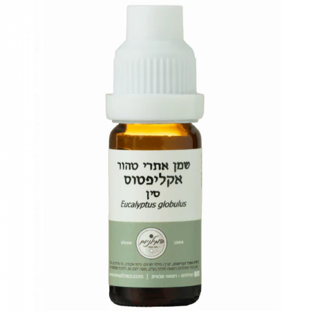 תמונת מוצר 1