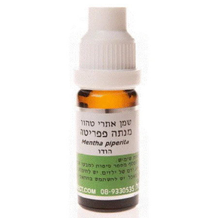 תמונת מוצר 1