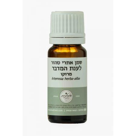 תמונת מוצר 1