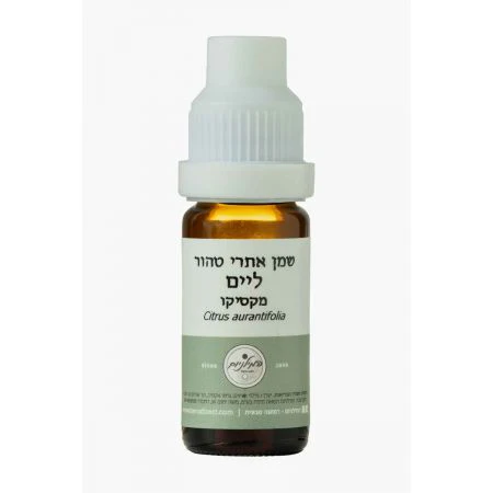 תמונת מוצר 1