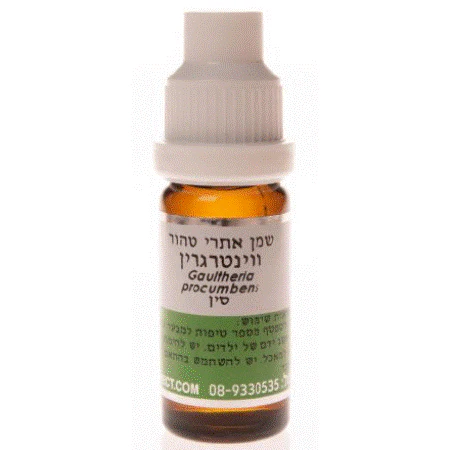 תמונת מוצר 1
