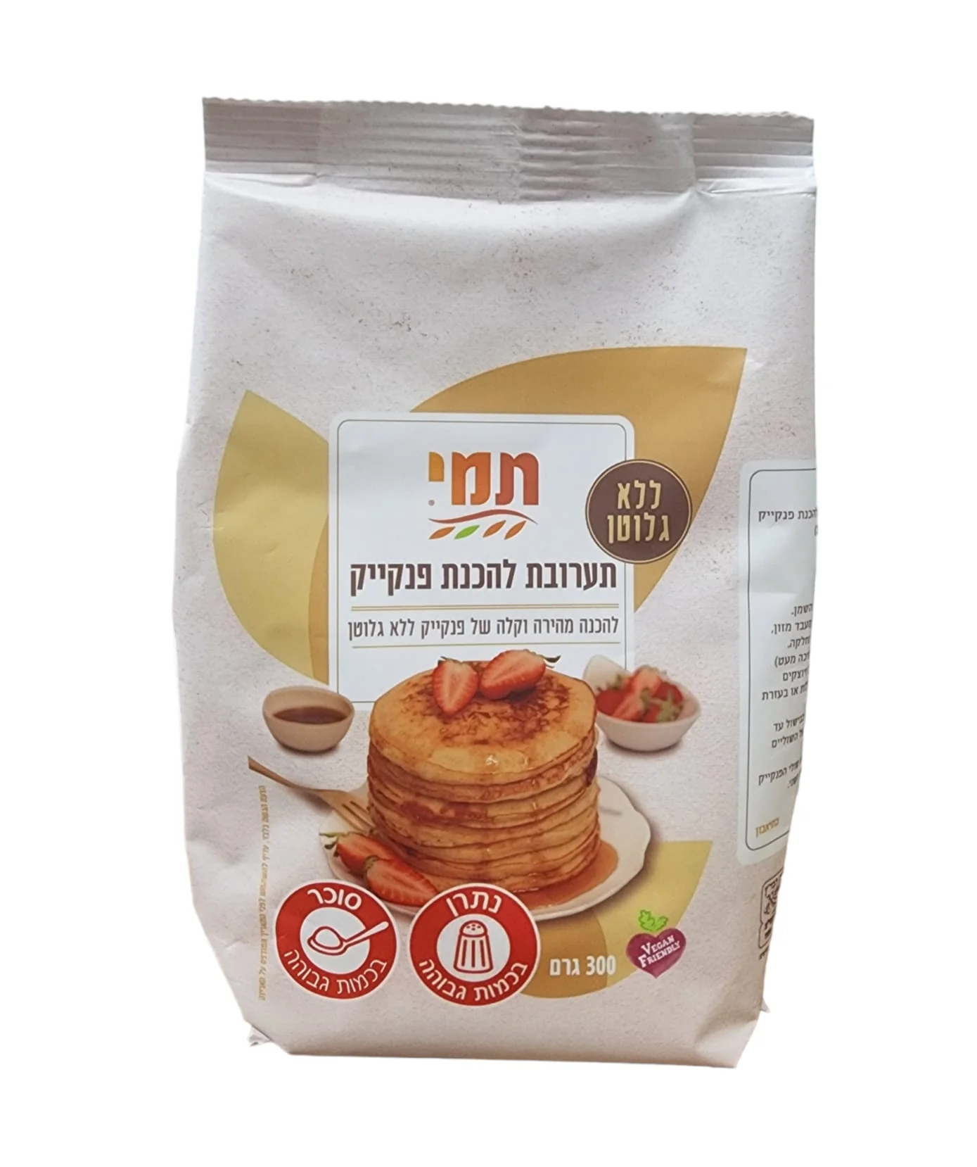 תמונת מוצר 1