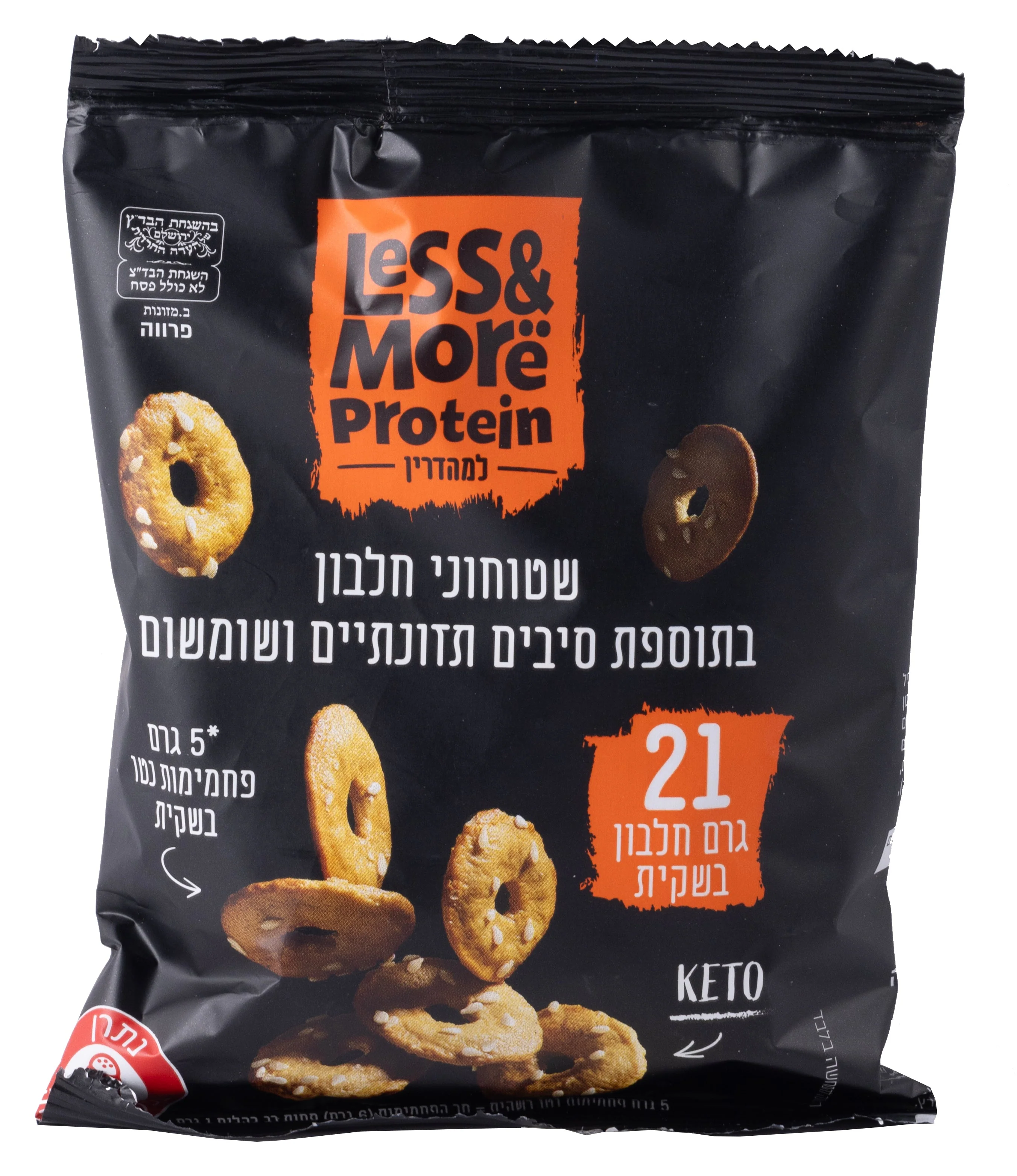 תמונת מוצר 1
