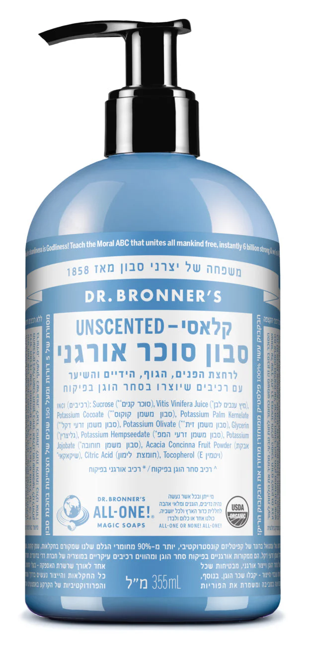 תמונת מוצר 1