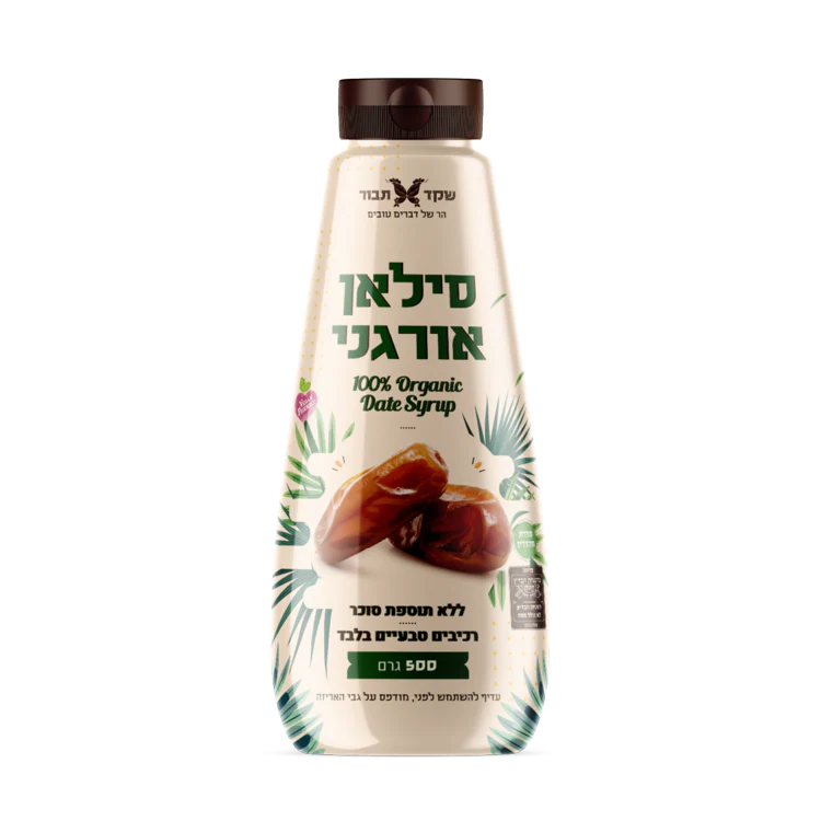 תמונת מוצר 1