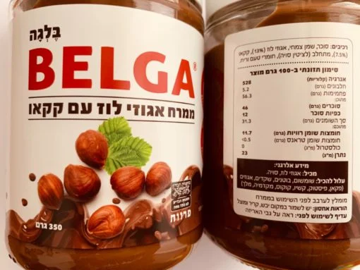 תמונת מוצר 1