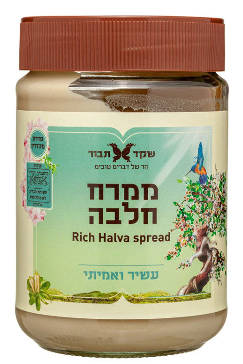 תמונת מוצר 1