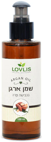 תמונת מוצר 1