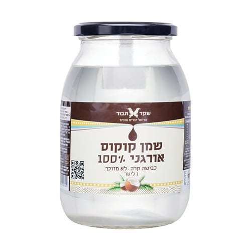 תמונת מוצר 1