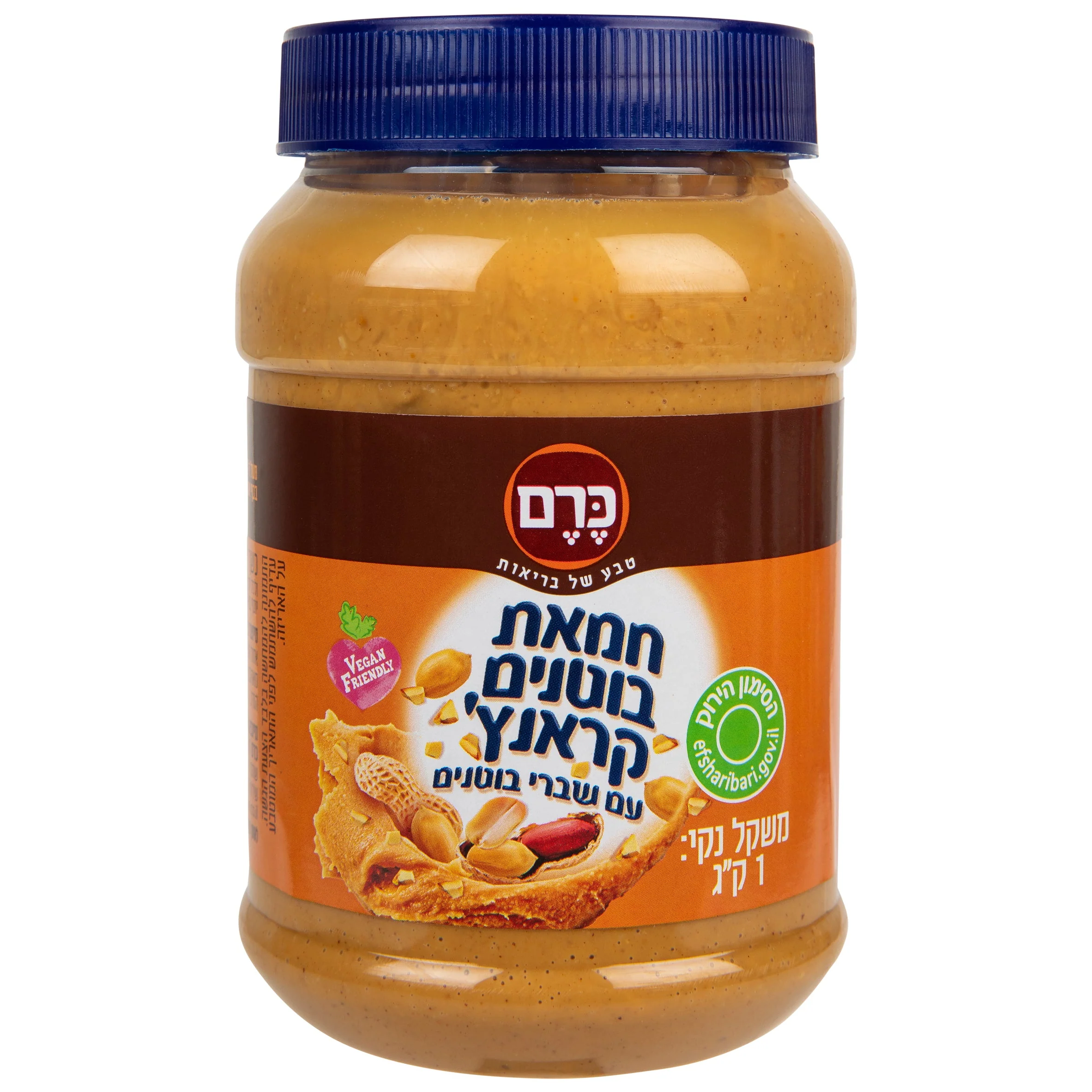 תמונת מוצר 1