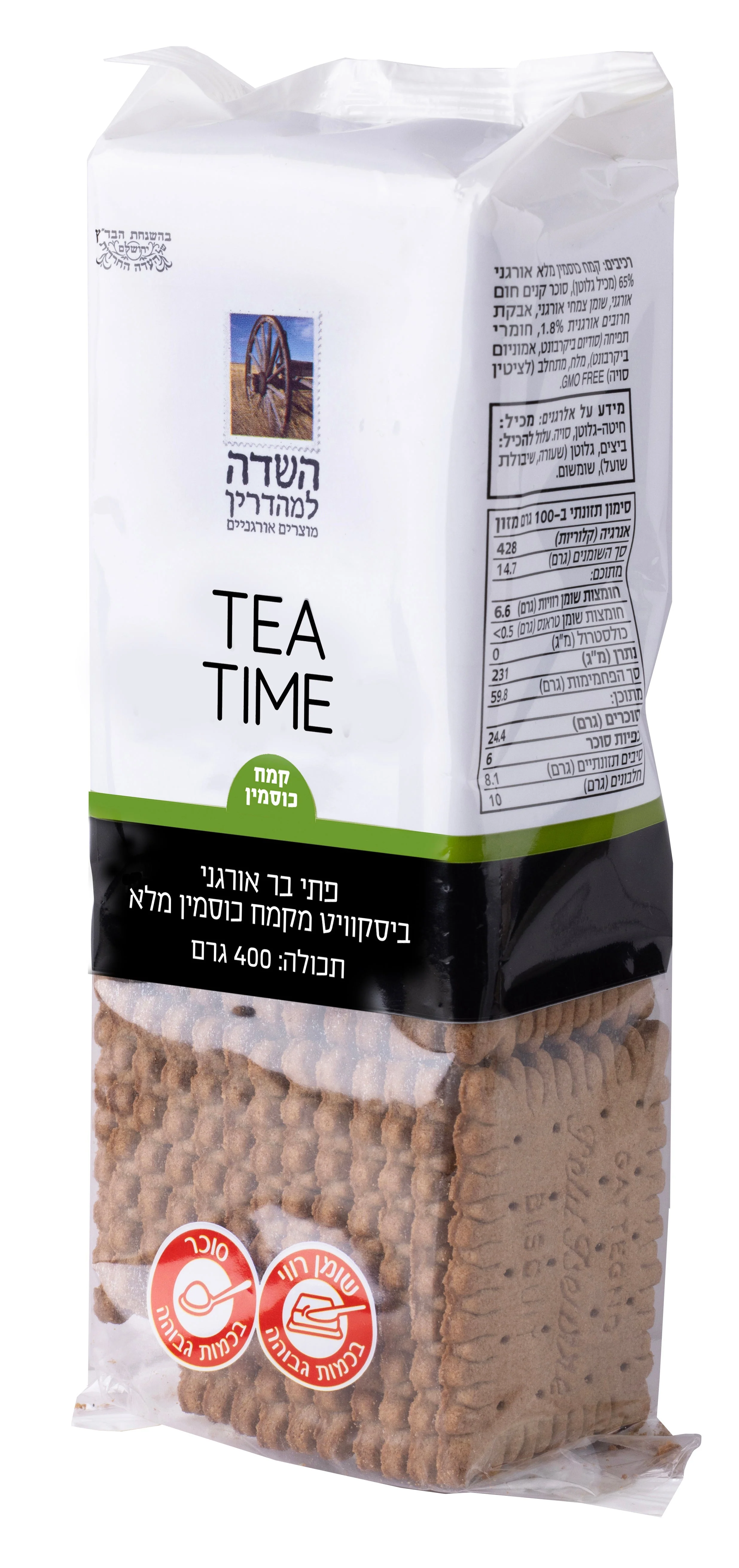 תמונת מוצר 1