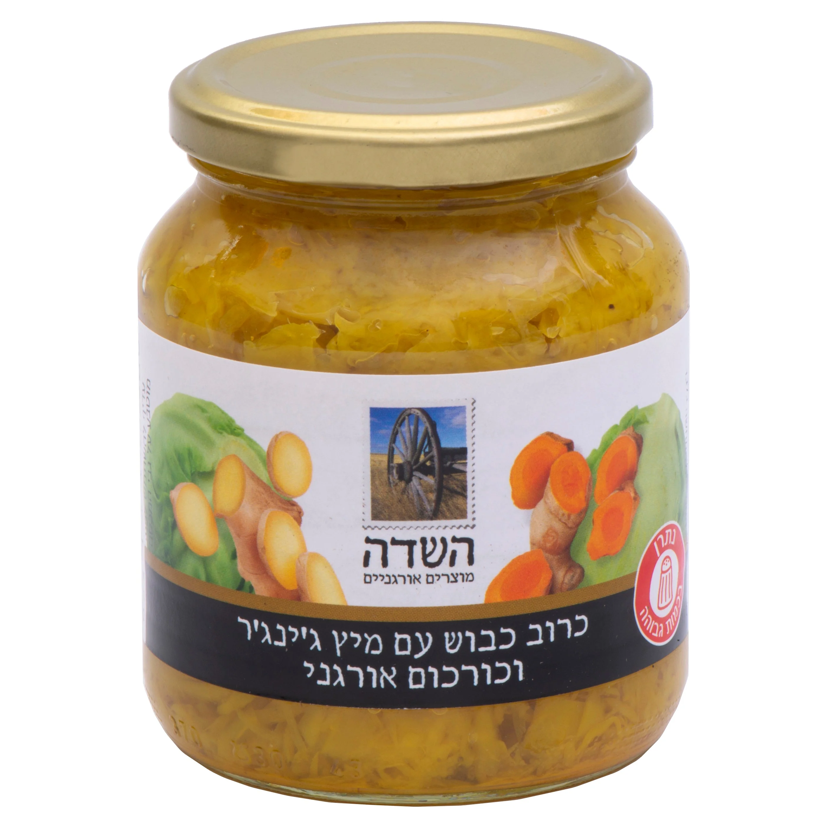 תמונה ממוזערת 1