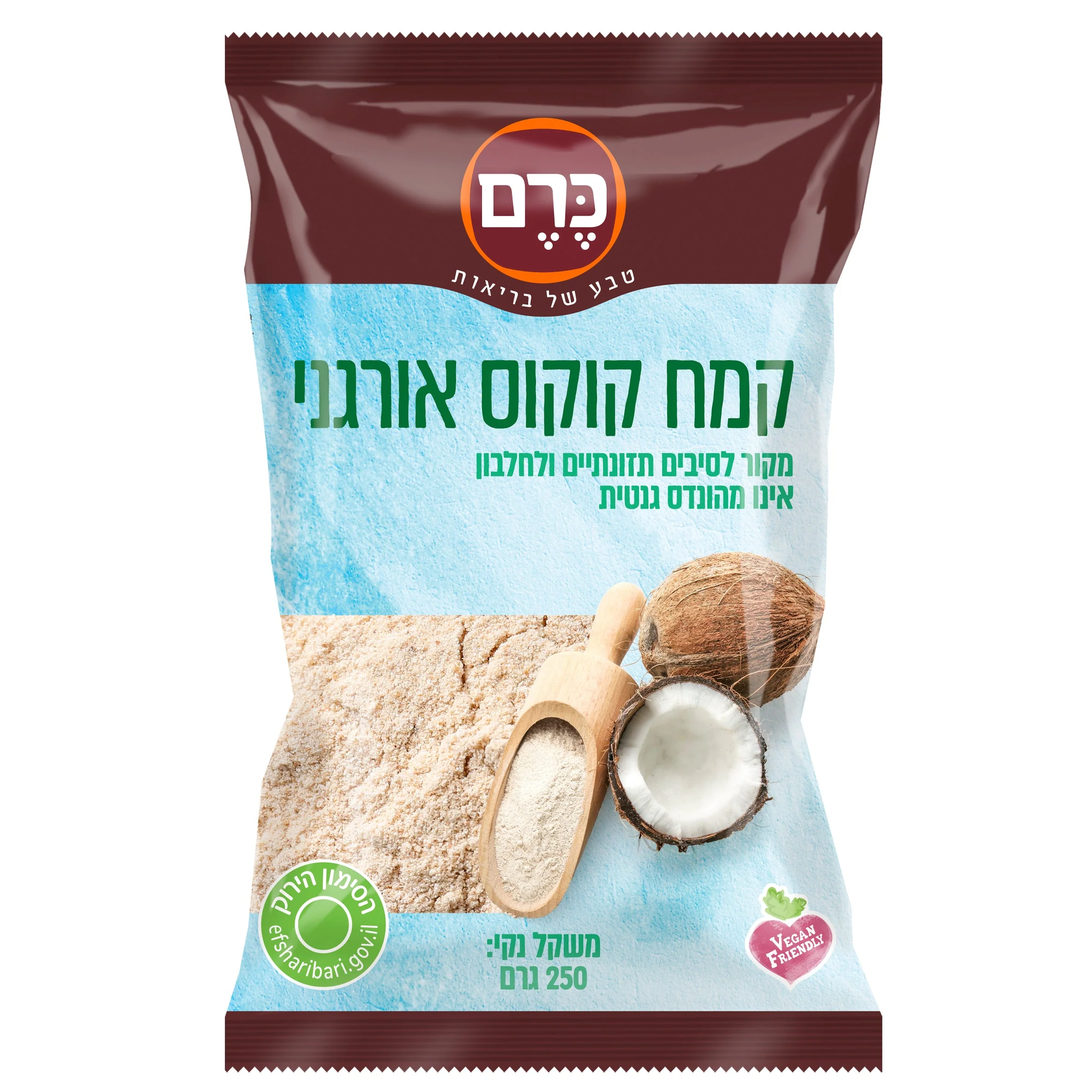 תמונת מוצר 1
