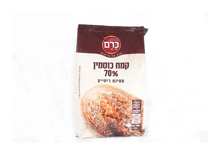 תמונת מוצר 1