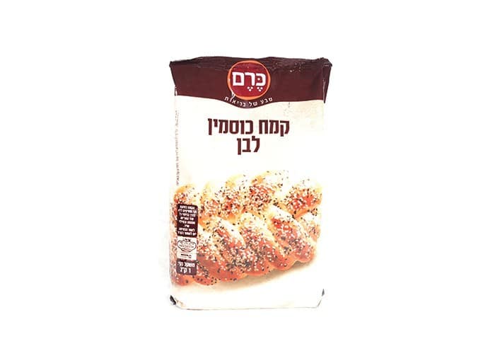 תמונת מוצר 1