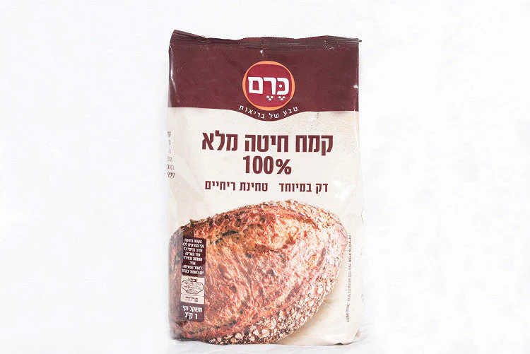 תמונת מוצר 1