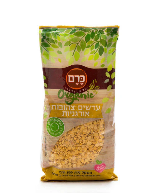 תמונת מוצר 1