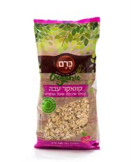 תמונת מוצר 1