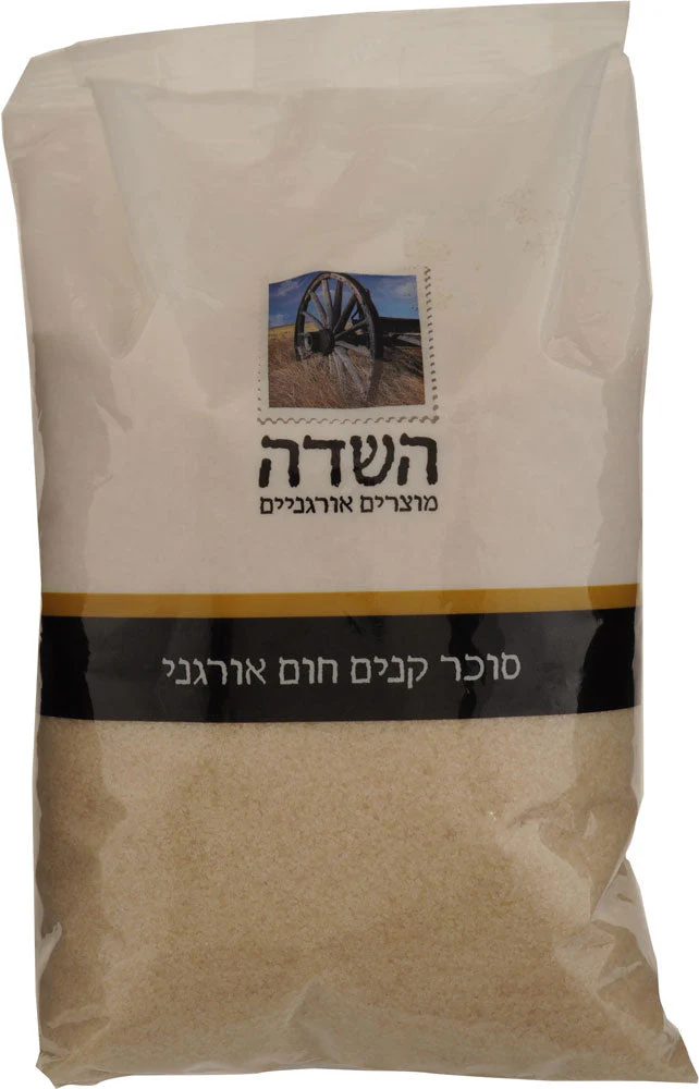 תמונת מוצר 1