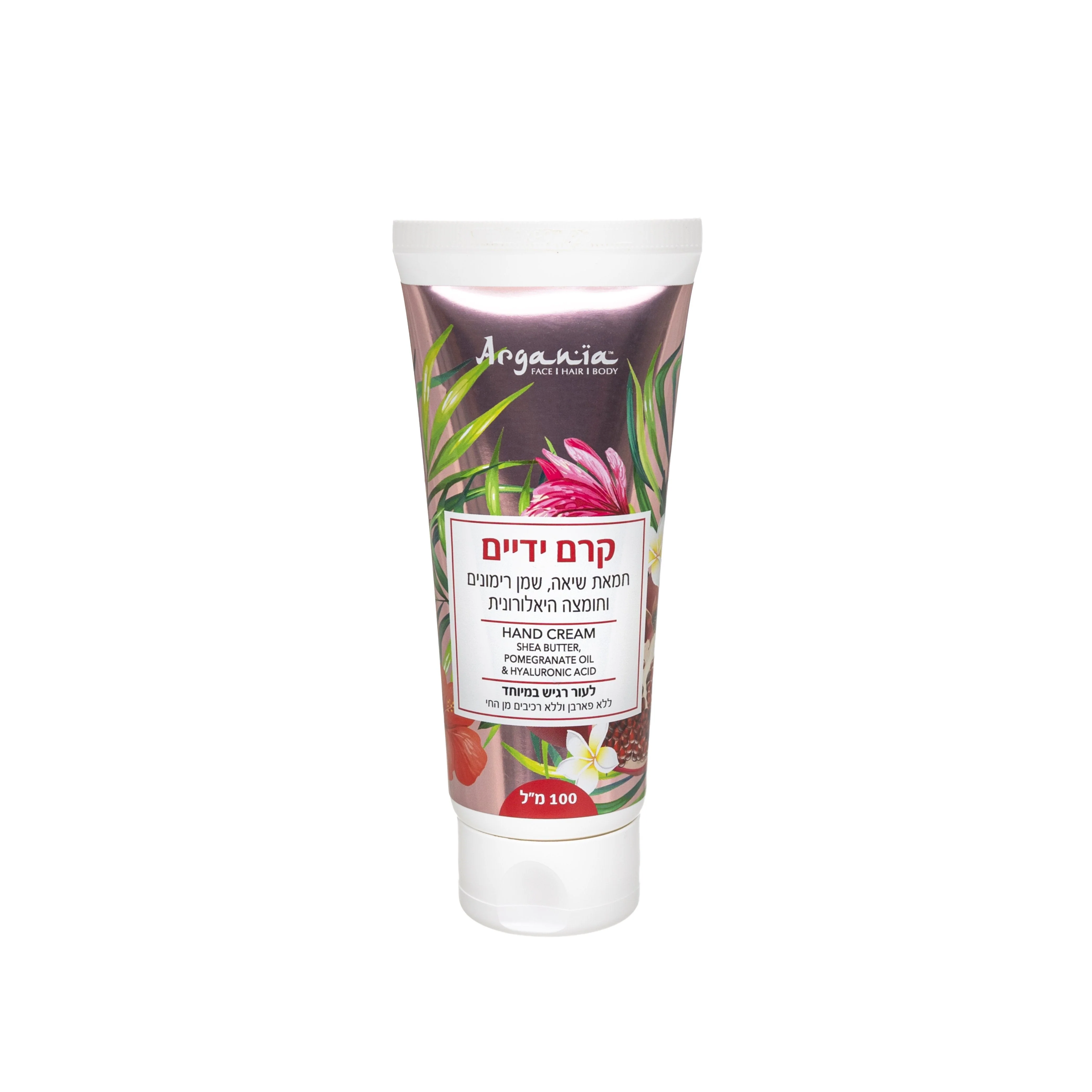תמונה ממוזערת 1