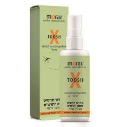 תמונת מוצר 1