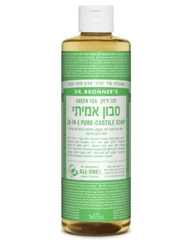 תמונת מוצר 1