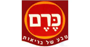 תמונת מוצר 1