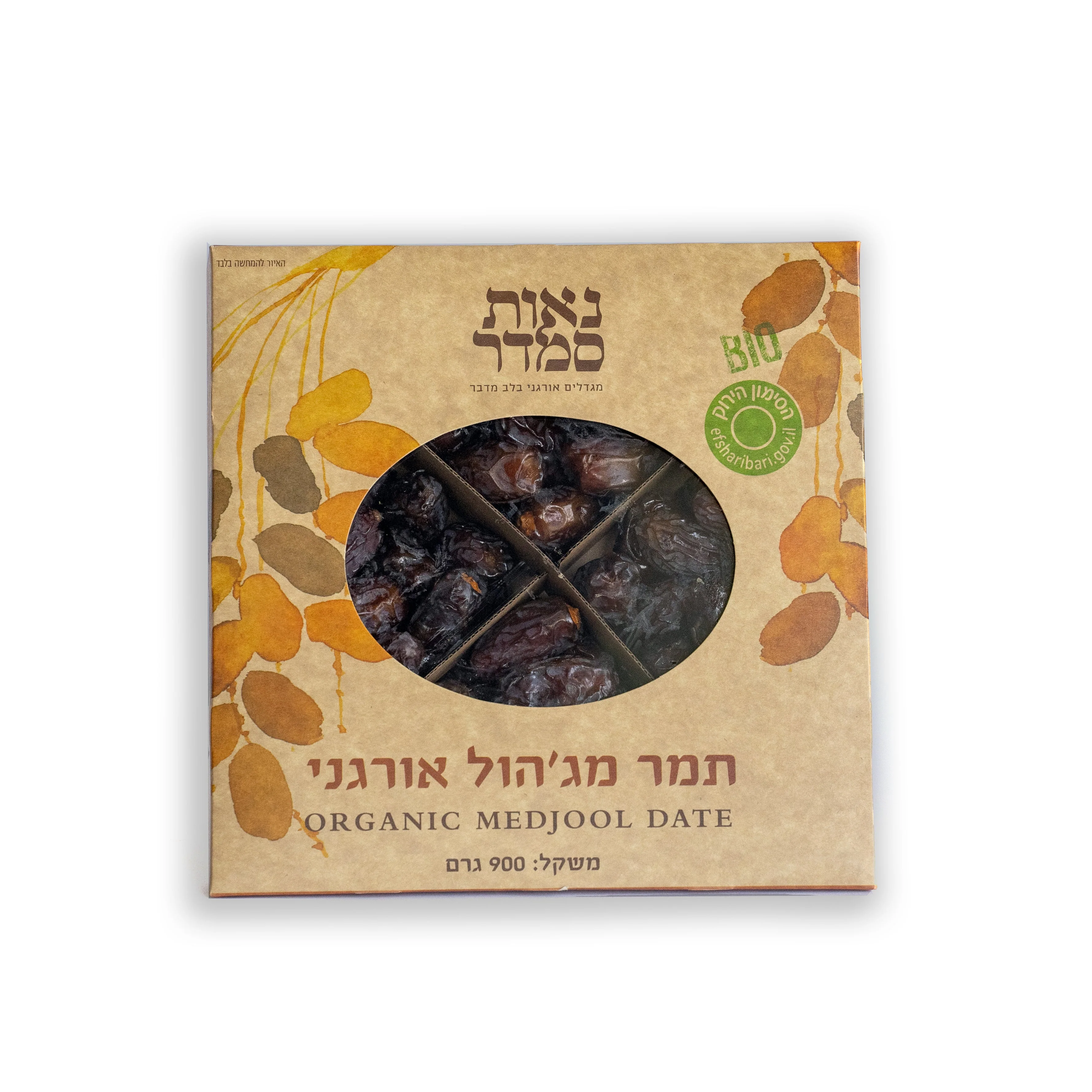 תמונת מוצר 1