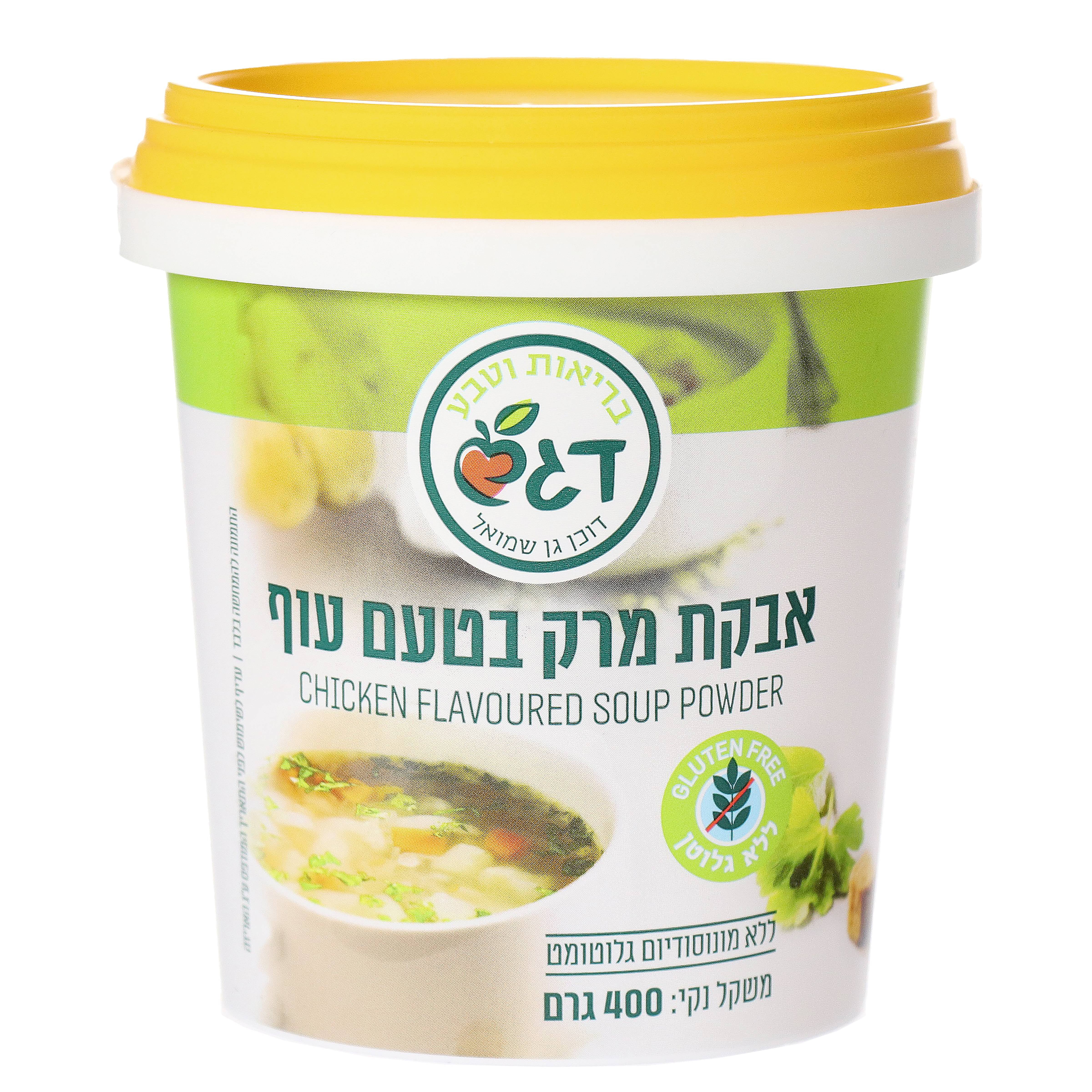 תמונת מוצר 1