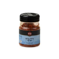תמונת מוצר 1