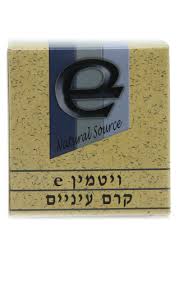 תמונת מוצר 1