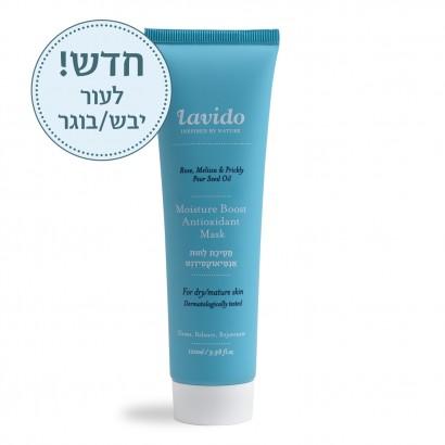 תמונה ממוזערת 1