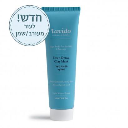 תמונה ממוזערת 1