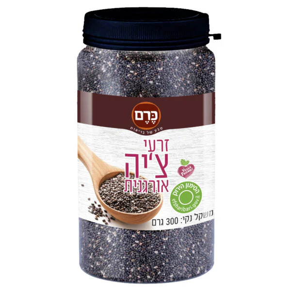 תמונת מוצר 1