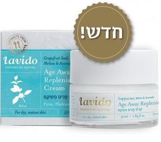 תמונה ממוזערת 1