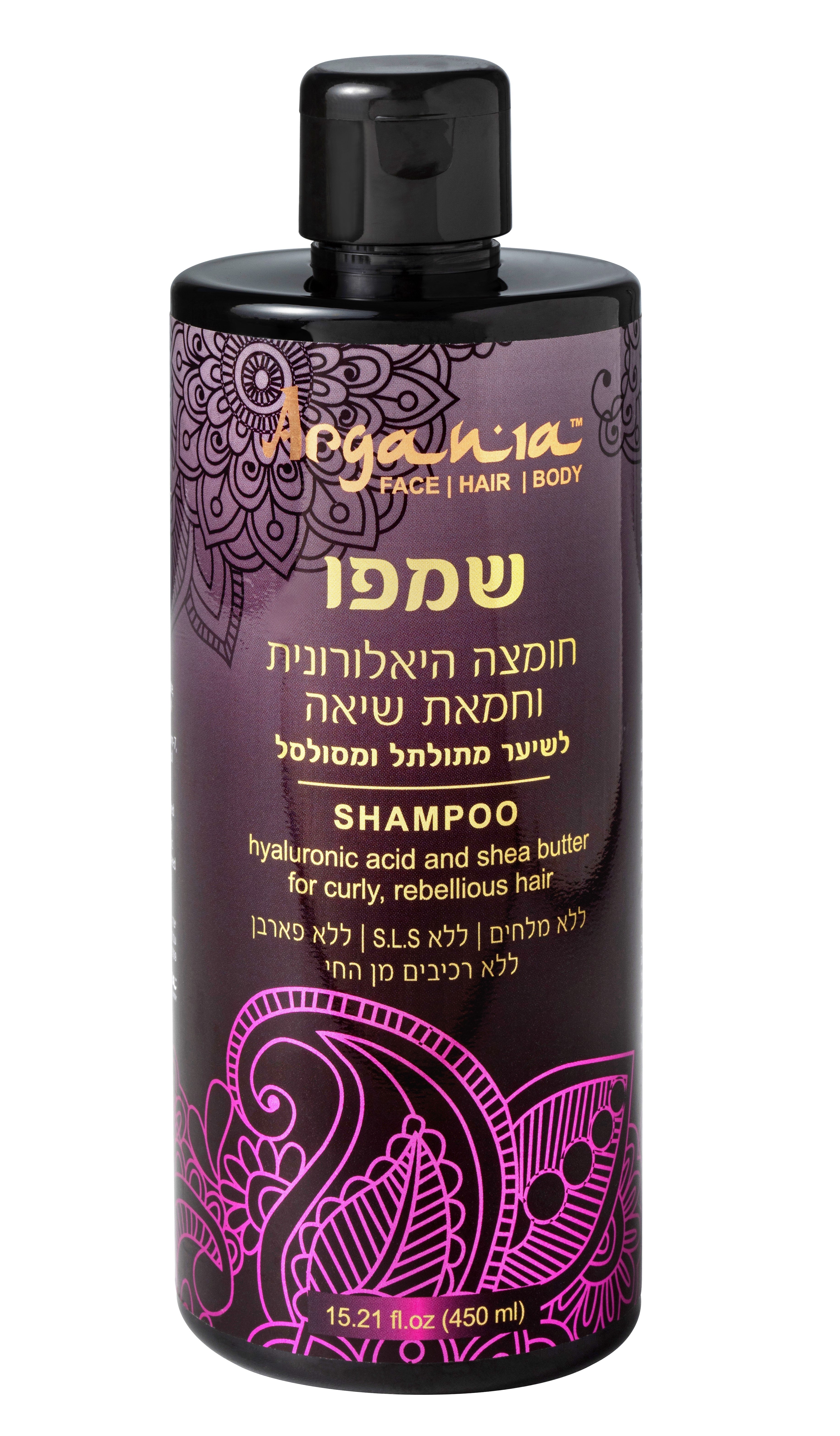 תמונת מוצר 1