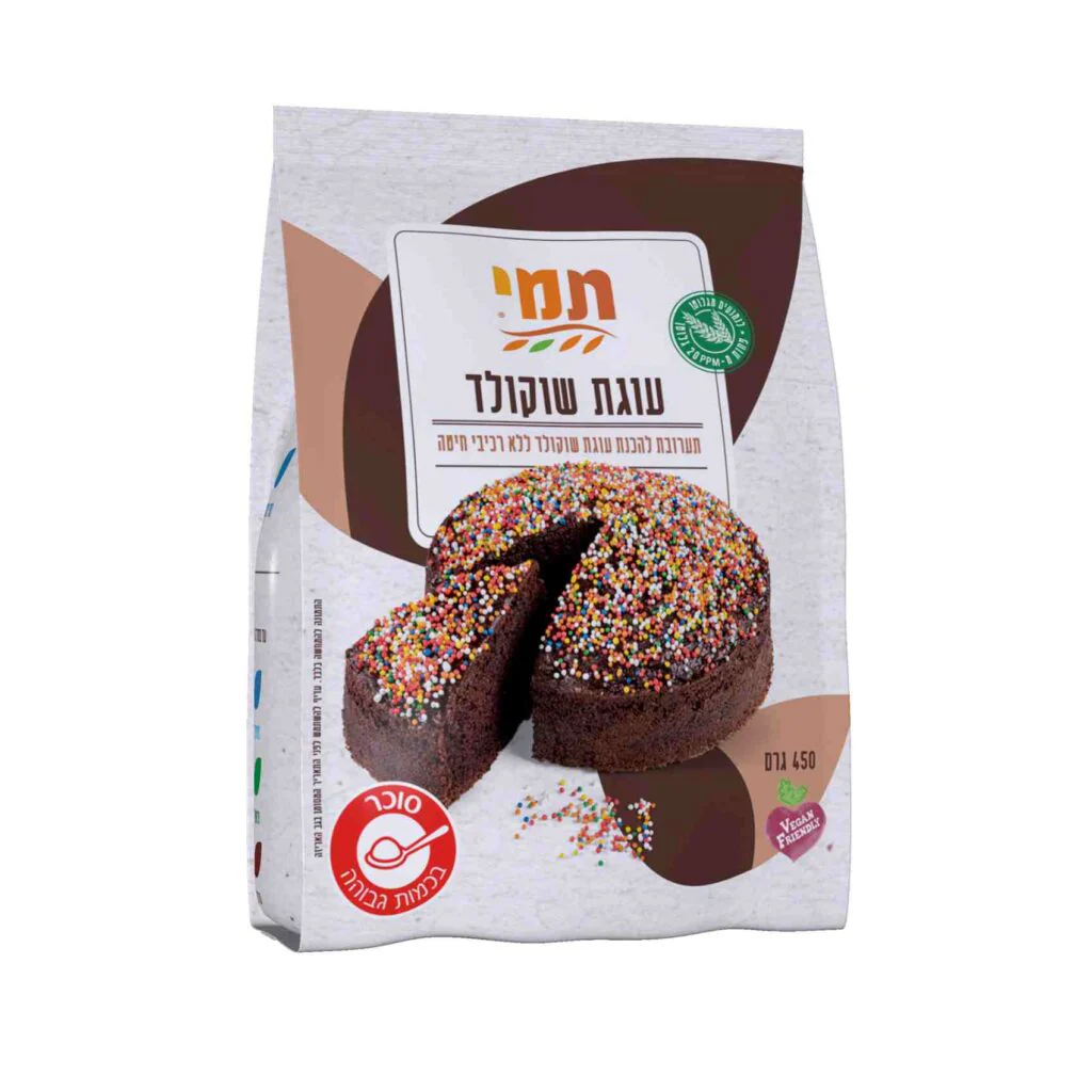 תמונת מוצר 1