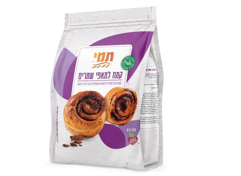 תמונת מוצר 1