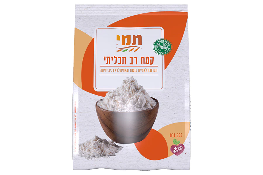 תמונת מוצר 1