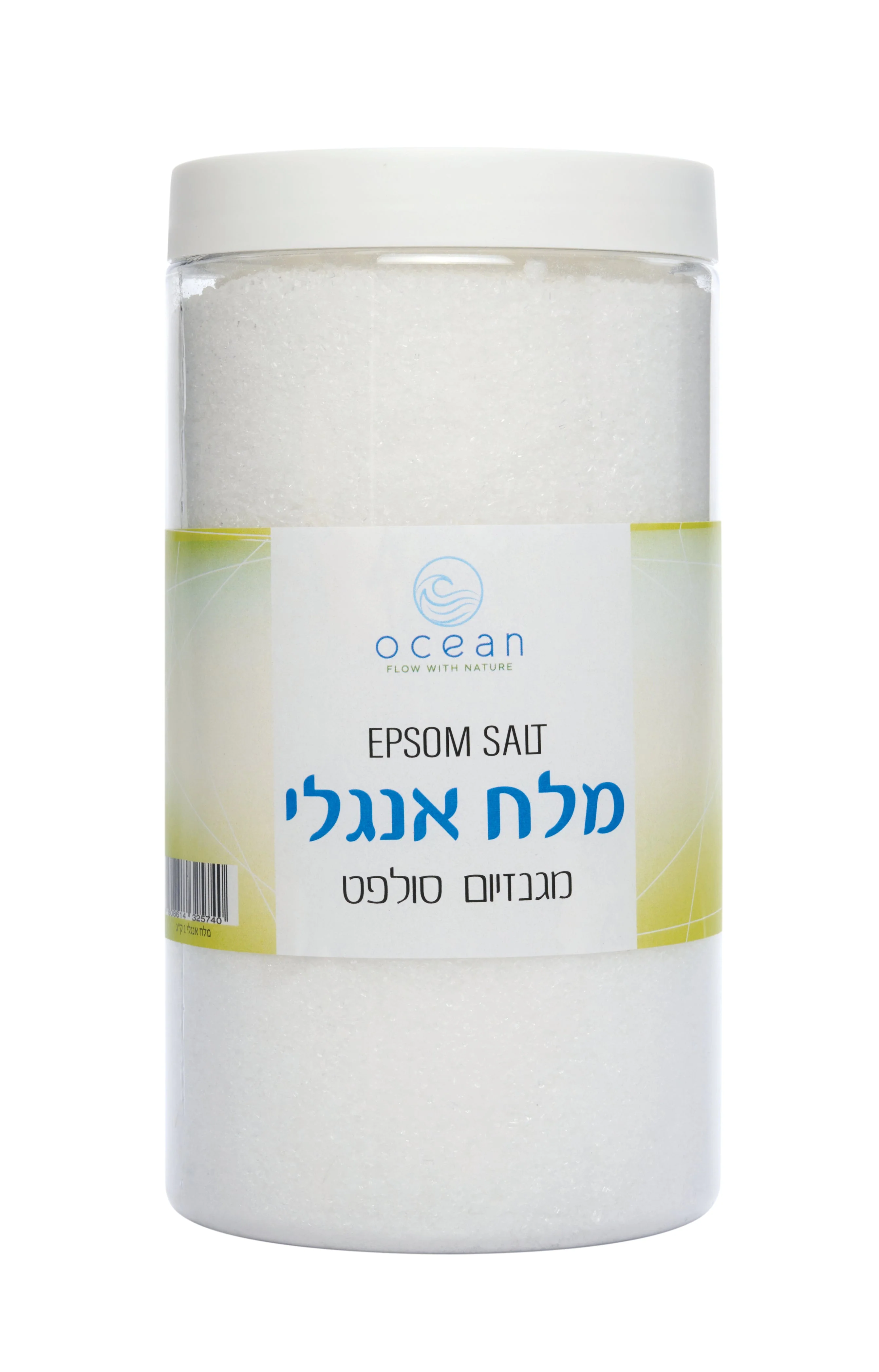 תמונה ממוזערת 1