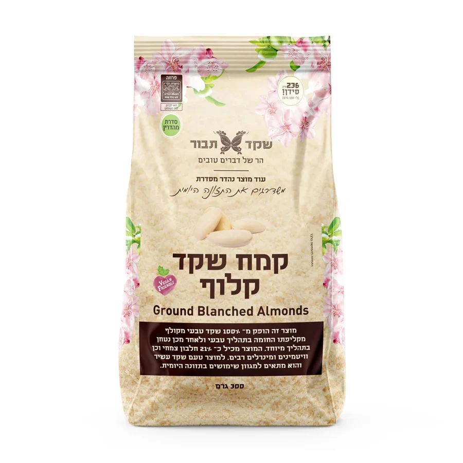 תמונת מוצר 1