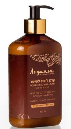 תמונת מוצר 1