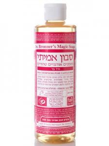 תמונת מוצר 1