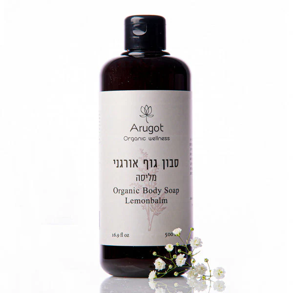 תמונת מוצר 1