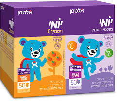 תמונת מוצר 1