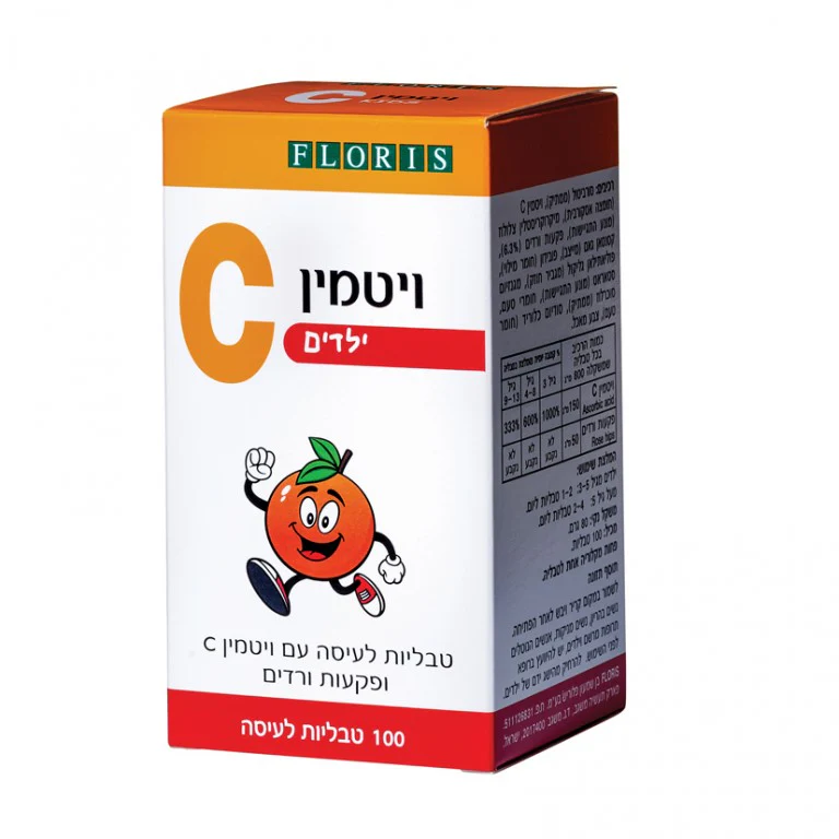 תמונה ממוזערת 1
