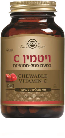 תמונת מוצר 1