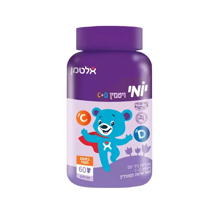 תמונת מוצר 1