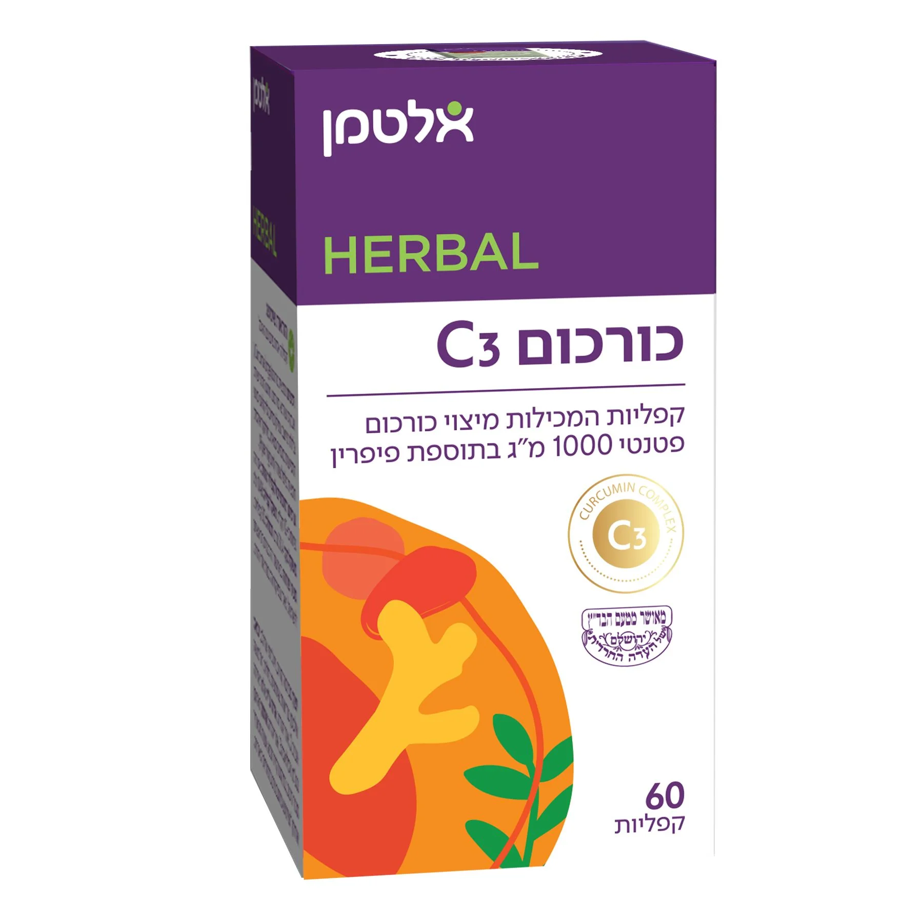 תמונה ממוזערת 1